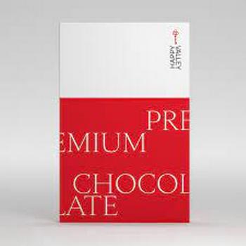 Happy Valley | Dark Chocolate Bar 100mg